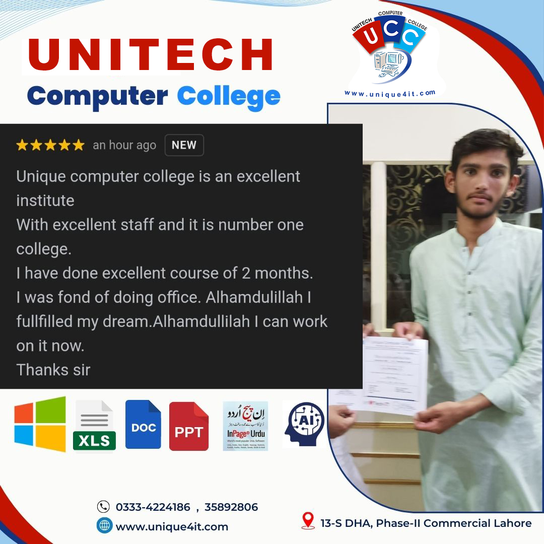 Computer Short Courses in Lahore | Basic Computer Course in Lahore