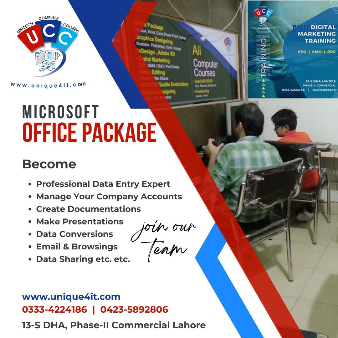 Computer Short Courses in Lahore | Basic Computer Course in Lahore