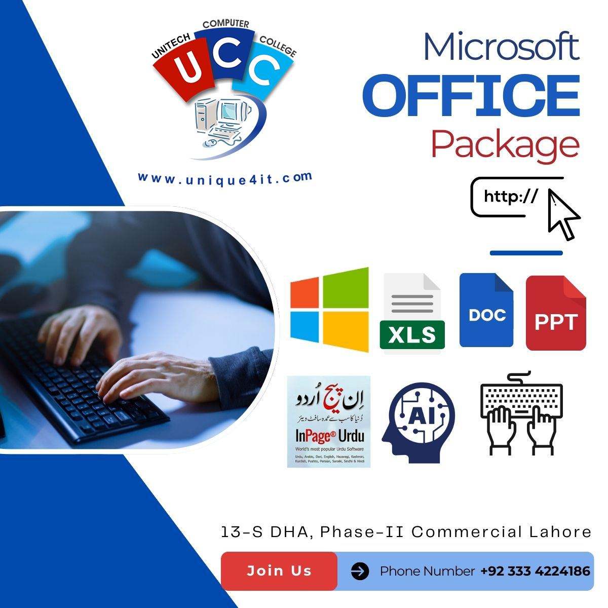 Computer Short Courses in Lahore | Basic Computer Course in Lahore